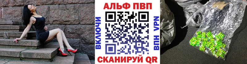Сколько стоит Ишимбай ГАШ  СК  Мефедрон  Амфетамин  Кокаин 