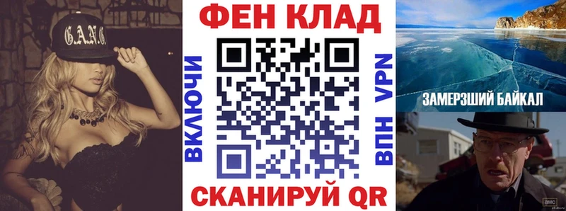 Amphetamine Premium  Ишимбай 