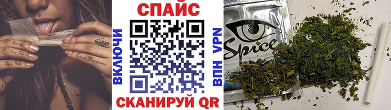 Бутират оксибутират  Ишимбай 