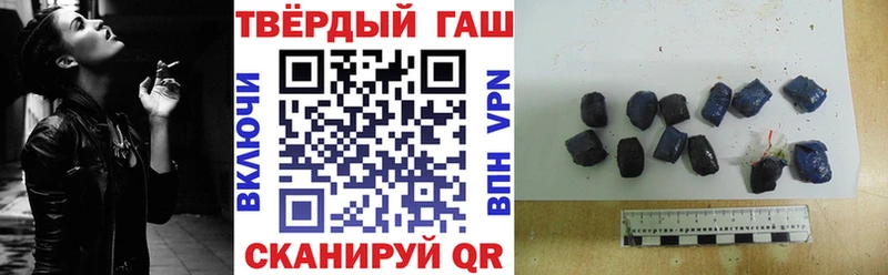 blacksprut tor  Ишимбай  ГАШИШ Premium 