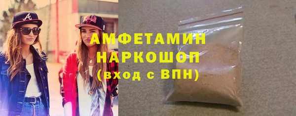 a pvp Волосово