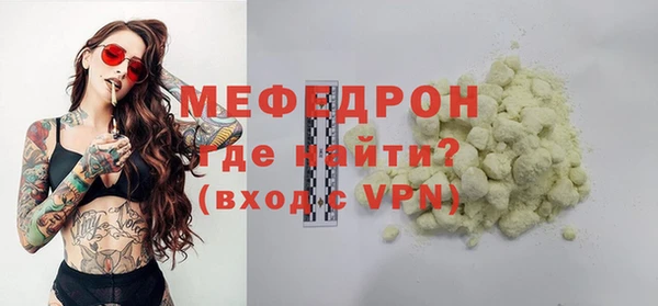 гидропоника Волоколамск
