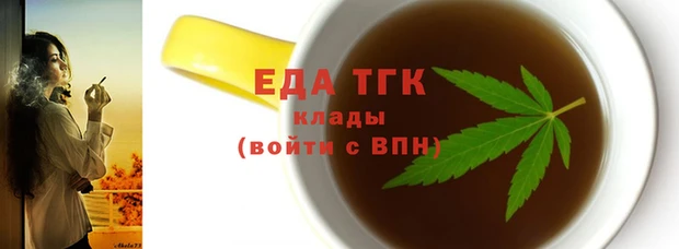 mdma Тында