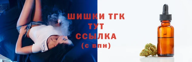 скорость mdpv Бугульма