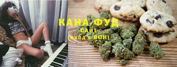 спайс Богородицк