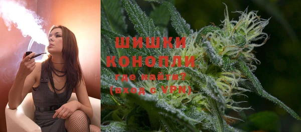 мяу мяу мука Володарск