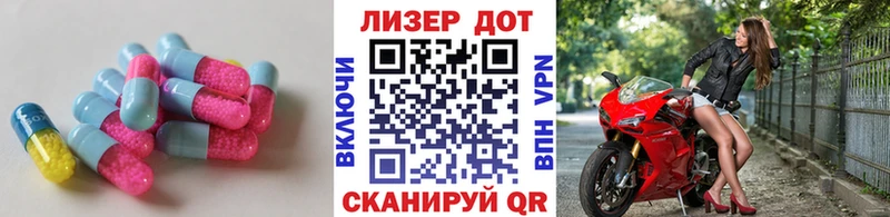 LSD-25 экстази кислота  KRAKEN ONION  Ишимбай  дарнет шоп 