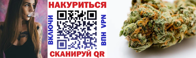 Канабис индика  Ишимбай 
